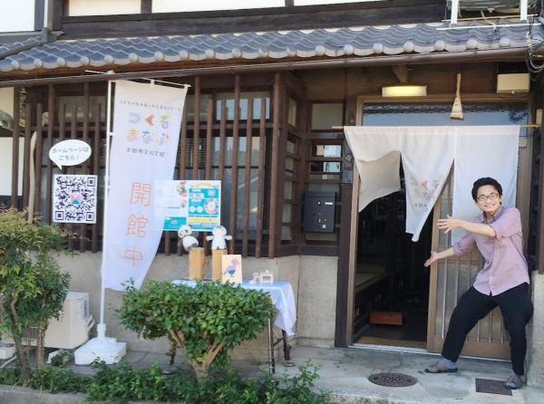 画像