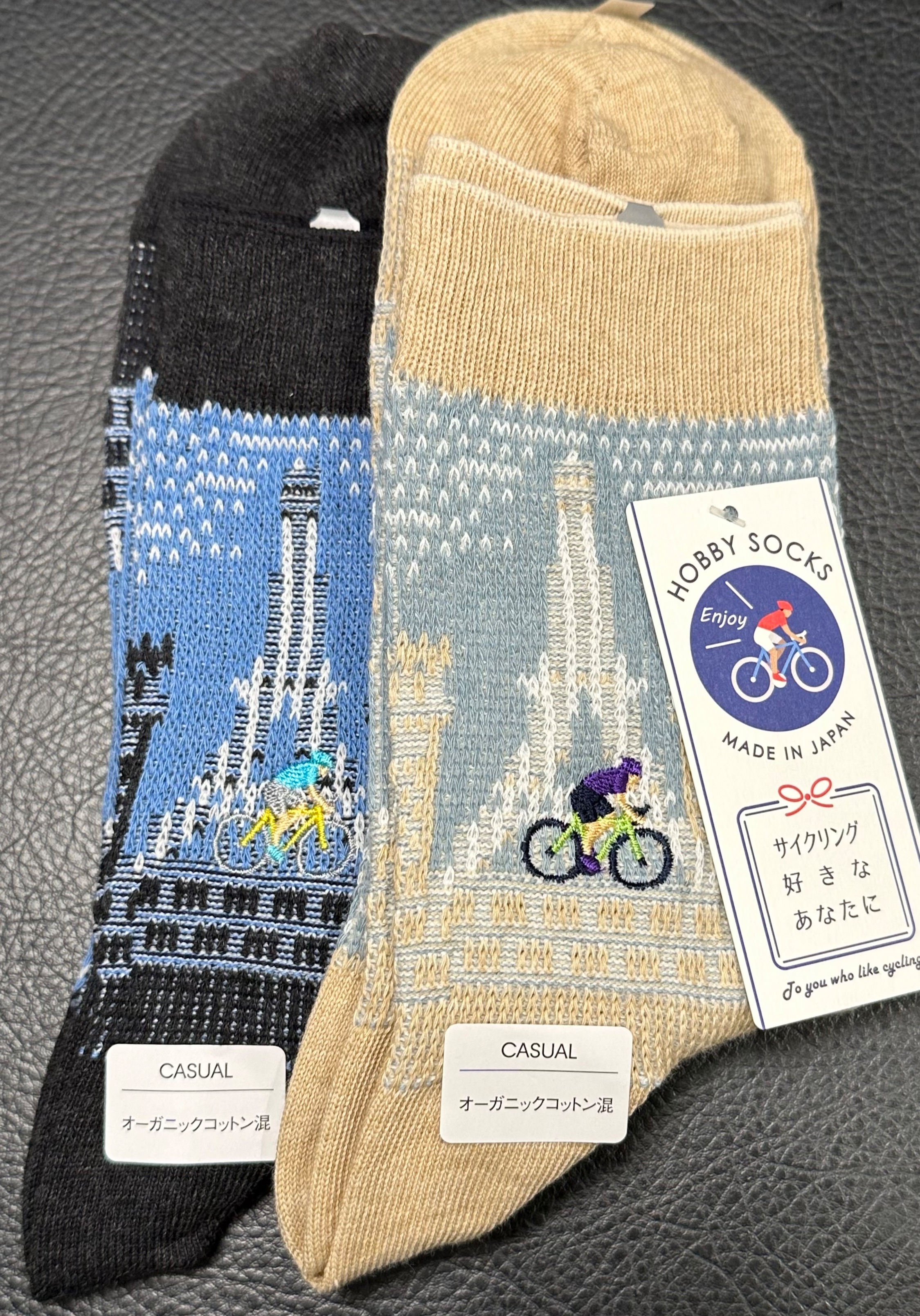 贅沢屋の 趣味に合わせた靴下🧦 | SHOP 大丸京都店公式 | TOPICS 紳士洋品 その他