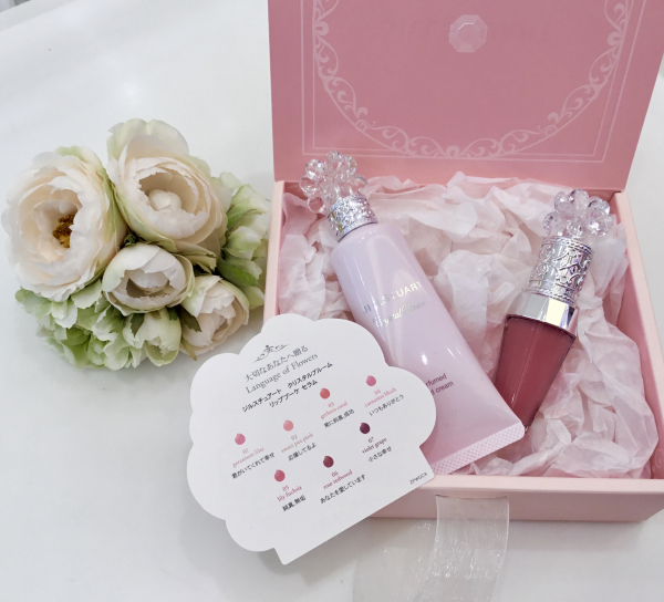 Bloom Gift Set: JILLSTUART