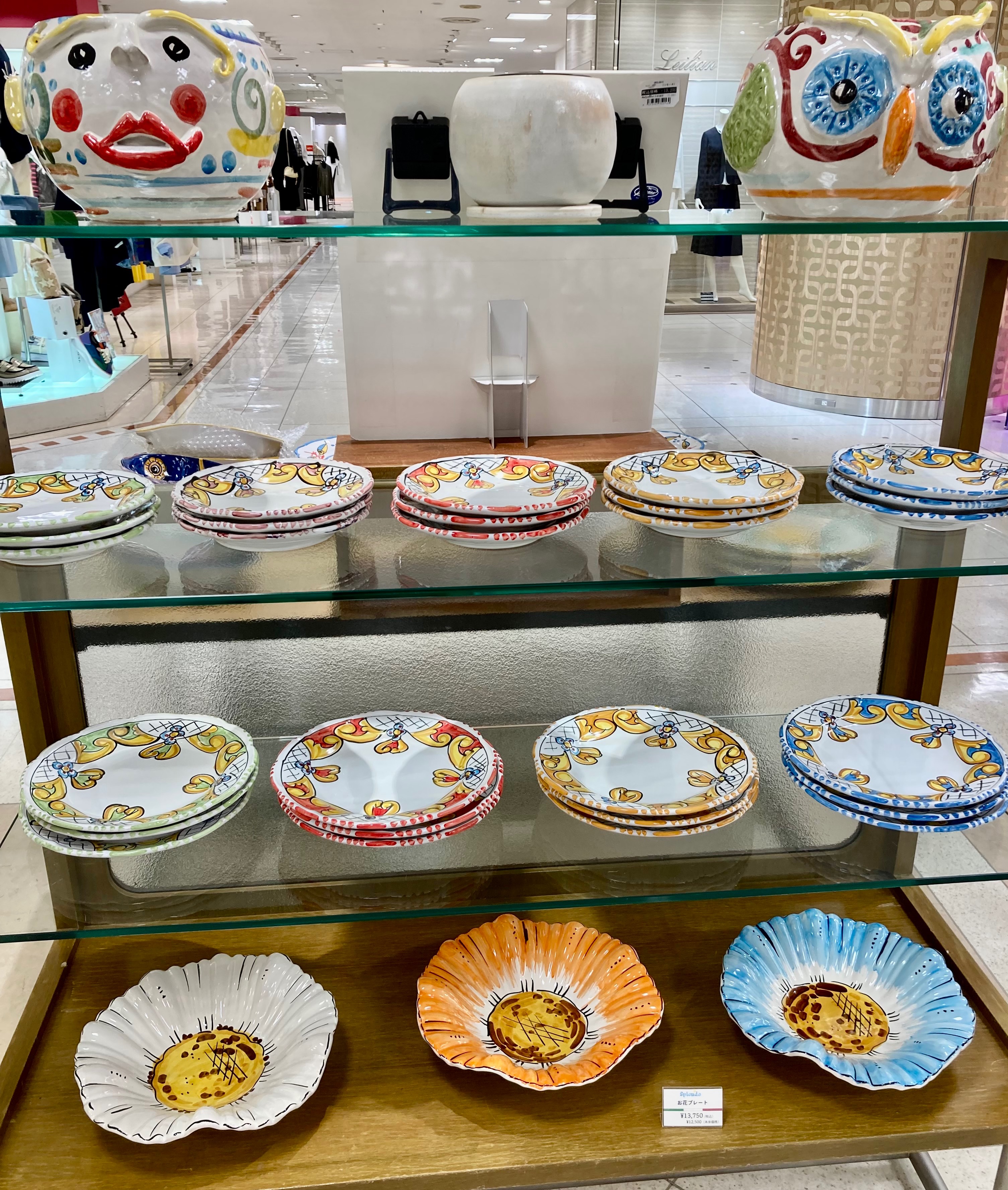 インポート雑貨マルシェ | 暦2（こよみごよみ） | 大丸京都店
