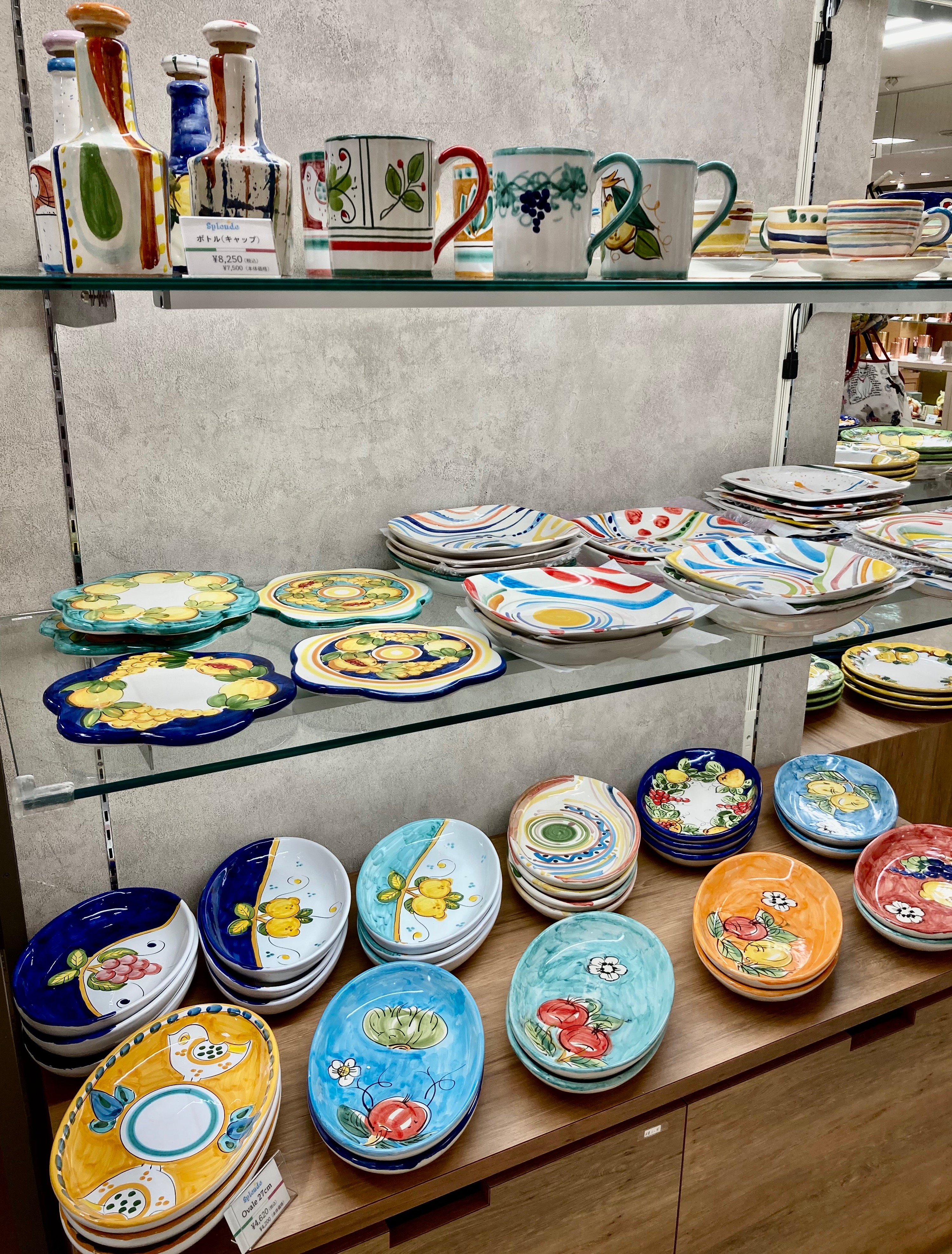 注目の インポート雑貨マルシェ 】 | 暦2（こよみごよみ） | 大丸京都店 バッグ