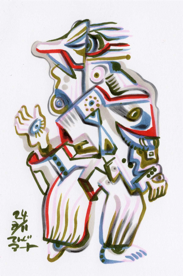 画像
