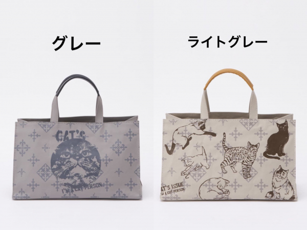 １着でも送料無料 ラシット】猫好き必見バッグ発売！コラボ商品です！ | ラシット バッグ