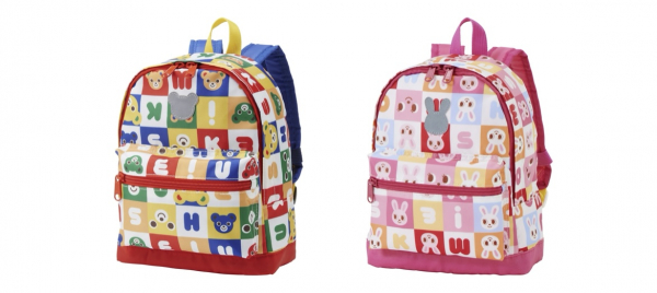 ミキハウス》リュック | ミキハウス | 大丸京都店公式 SHOP BLOG ミキハウス》リュック | ミキハウス | 大丸京都店公式 SHOP BLOG