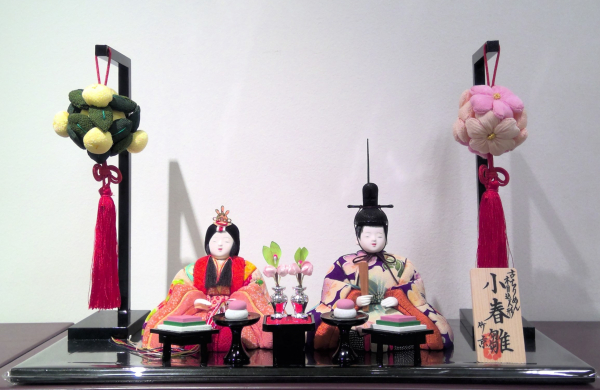 🌸雛まつり🎎～ | 松栄堂香音 | 大丸京都店公式 SHOP BLOG
