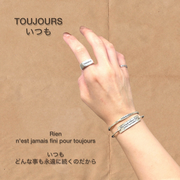 ジュエリーに込められたメッセージ-SERGE THORAVAL- | アッシュ ジュエリーに込められたメッセージ-SERGE THORAVAL- | アッシュ