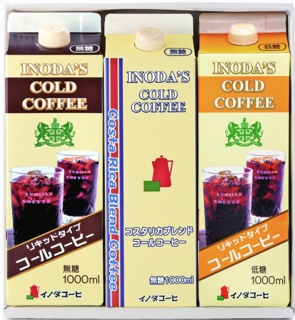 リキッド３本ギフトセット