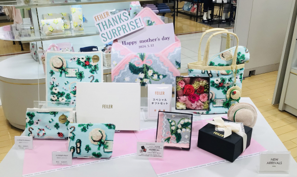💓 🍀FEILER 💓 Happy mother's day !!🍀 💓 | フェイラー