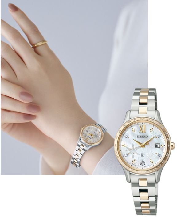 SEIKOルキア〉2023 Holiday Season Limited Edition | 時計売場