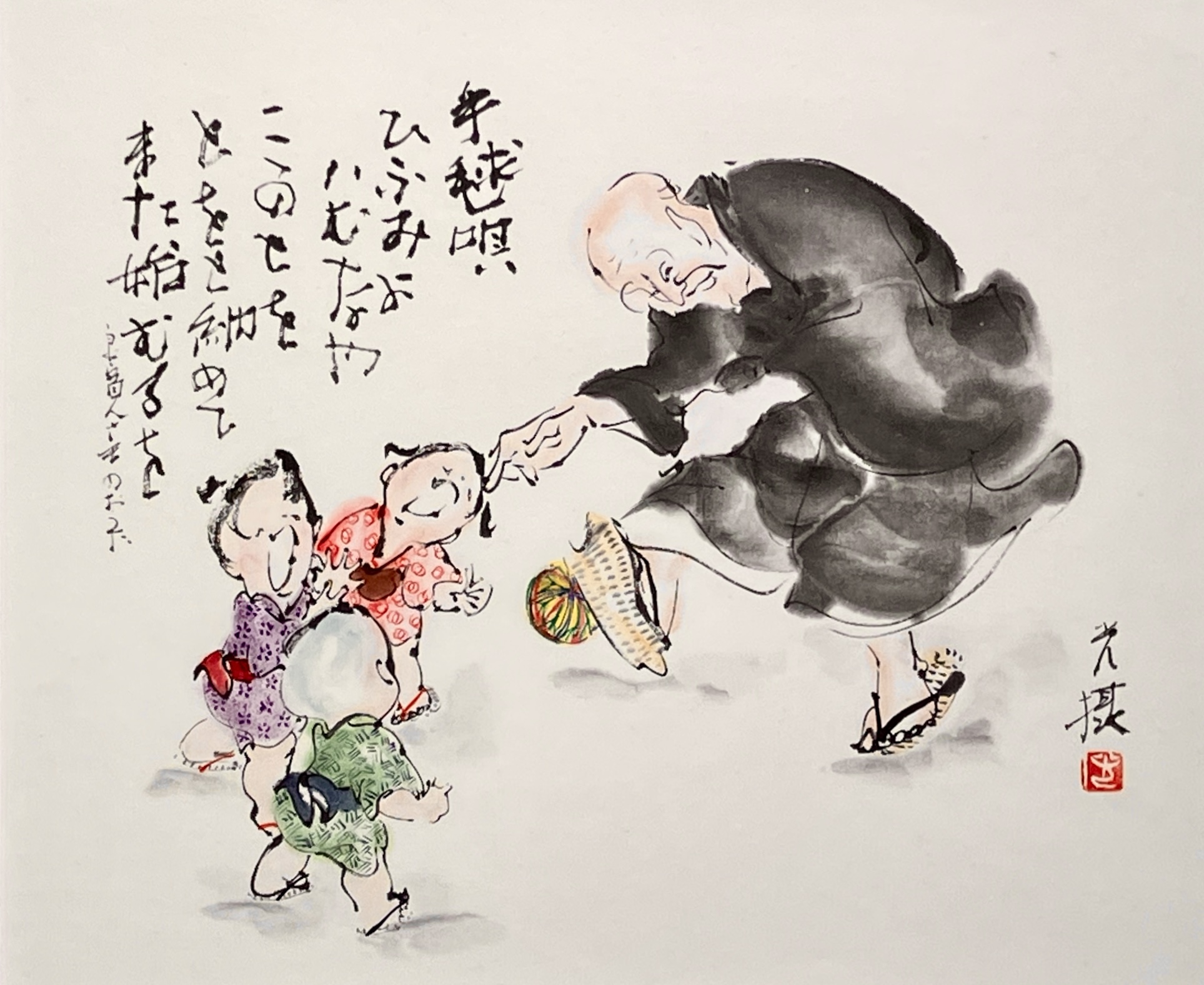 画像